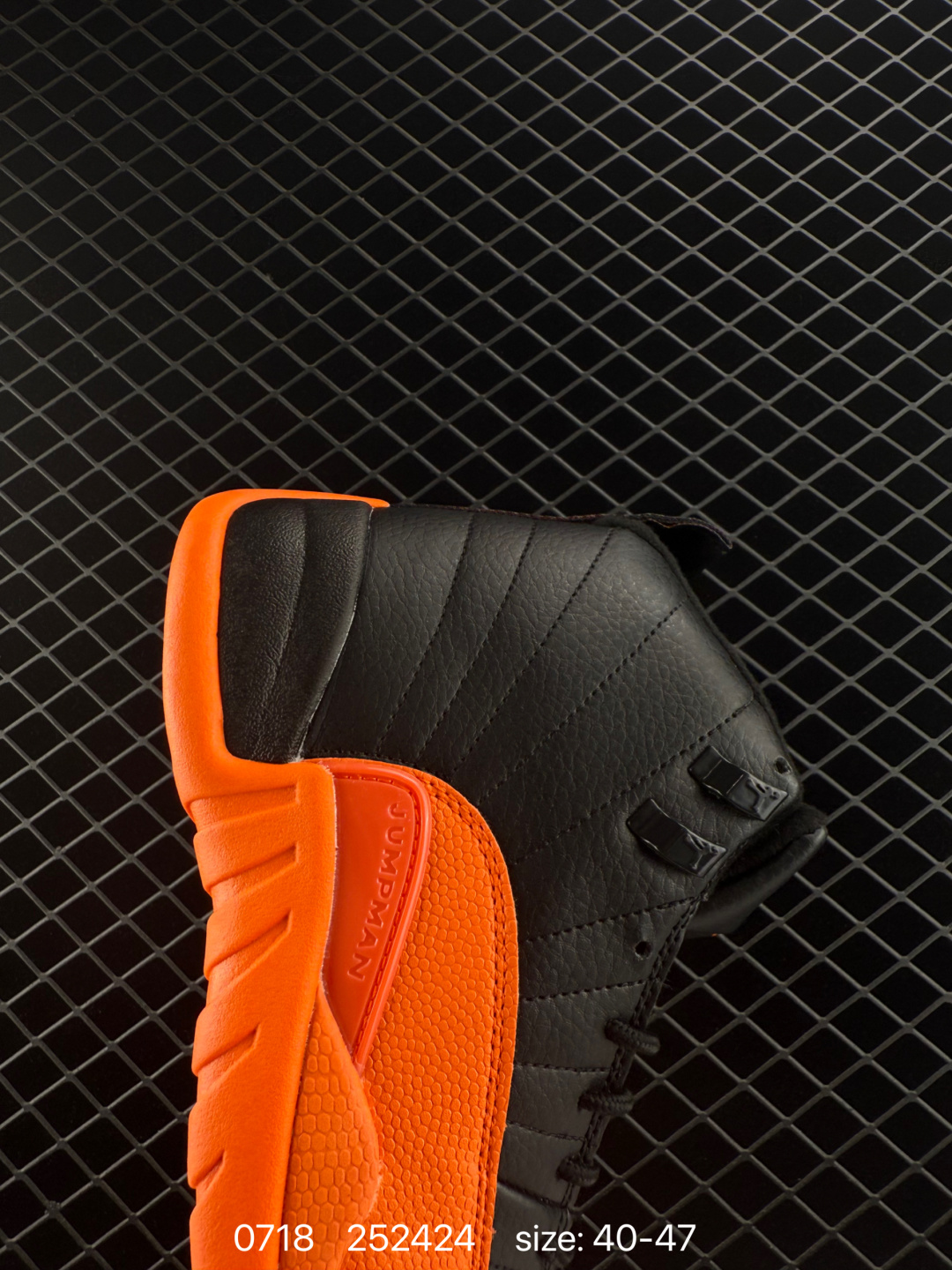 Air Jordan 12 Retro “Phantom”